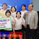 구례군청 이미지