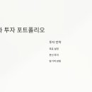 인천알바 이미지