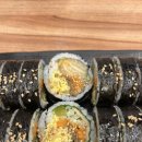 여왕김밥 네이버블로그