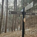 (주) 육판 네이버블로그