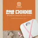 버스정류장(동부시장맞은편) 이미지