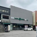 구르밍 이미지