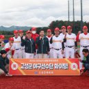 경남생활건강