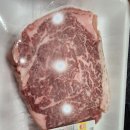 이정재한우식육식당