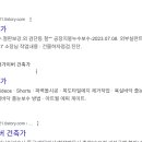 AL네트웍스