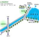 소래당B Daum카페