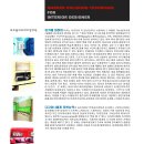 수원-0496 Daum카페