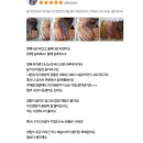 발가락보따리