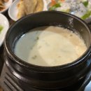 황토방 한정식 이미지