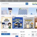 정보인터넷활용 이미지