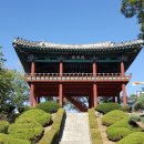 관풍루(觀風樓) 이미지