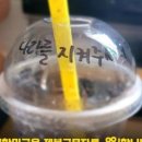 카페이슈