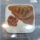 읍내리 - 우 네이버블로그