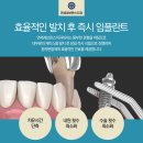 연세u치과의원 이미지