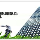 여행영어(야간) 이미지