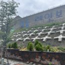 영동물산