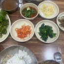 신송보리밥