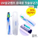제이피샵 이미지