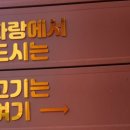 화랑축산 이미지