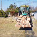 윤슬농장 이미지