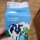 파리바게트 왕십리텐즈힐점 이미지