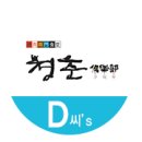 청춘구락부 이미지