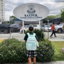 (주)이앤티 | "미국 반값도 안 해" 말레이시아 스쿨링캠프 비용·준비물 정리.jpg