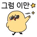 타루마모터스 이미지