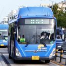 서울방화동우체국 이미지