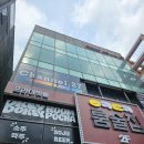 붐붐 | 제작자님과 함께 했던 홍대 채널27 버터플라이 붐붐박사의 폭죽놀이 유토피아 후기