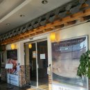 서울설렁탕사천점 이미지