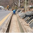 기동반-23 이미지