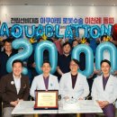 스탠탑비뇨의학과의원 이미지