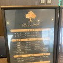 리버힐골프연습장 이미지