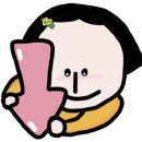 해들목1 네이버블로그