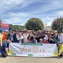 아우내은빛복지관 이미지