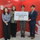 세이브더 이미지