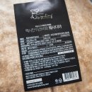 치킨 팩토리 이미지