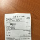 경인영상의학과의원 이미지