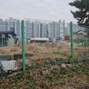 랜드고도람공인중개사사무소 이미지