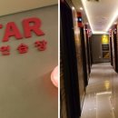 짱 스타 코인노래연습장 이미지