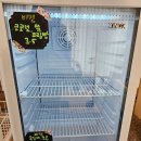 비건스토리(VEGAN STORY) | 건강한 빵이 가득한 청주 비건베이커리, 비건스토리 여누