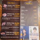 양고기푸줏간 이미지