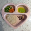 러빗 | 러빗 하트 도시락 하트볼 감성이유식기 내돈내산 후기