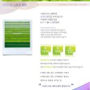 (주)이엔에스코리아 이미지