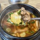 영광호농장 이미지