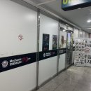 메카닉 PC 이미지