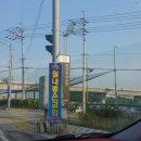 장안천야구장 | 부산 기장군 장안천 야구장 친선경기 후기