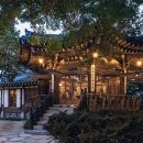 한국의집 이미지