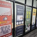 화성광고사 이미지